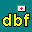DBFRecovery Icon
