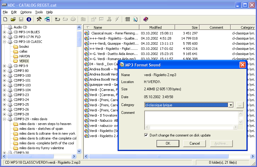 Advanced Disk Catalog Screenshot