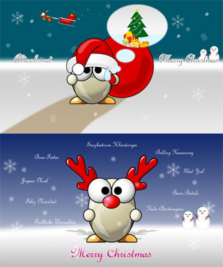 Sreenshot ALTools Christmas Desktop Wallpapers 2004 | Christmas Desktop 