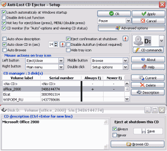 Anti-lost CD Ejector Pro Screenshot