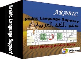 Arabic Keyboard Layout Support Screenshot