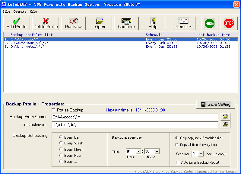 AutoBAUP - Auto File Backup software Screenshot