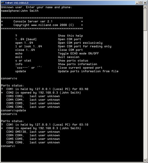 Console Server Screenshot