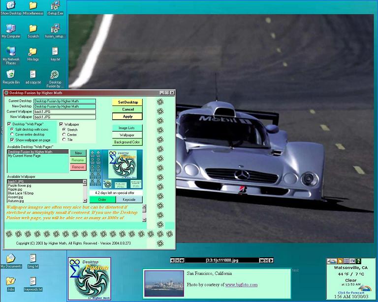 Desktop Fusion Screenshot