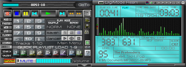 DigiMode Ream Sigma Screenshot