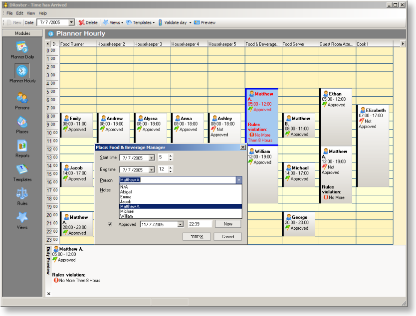 DRoster - Employee Scheduling Screenshot