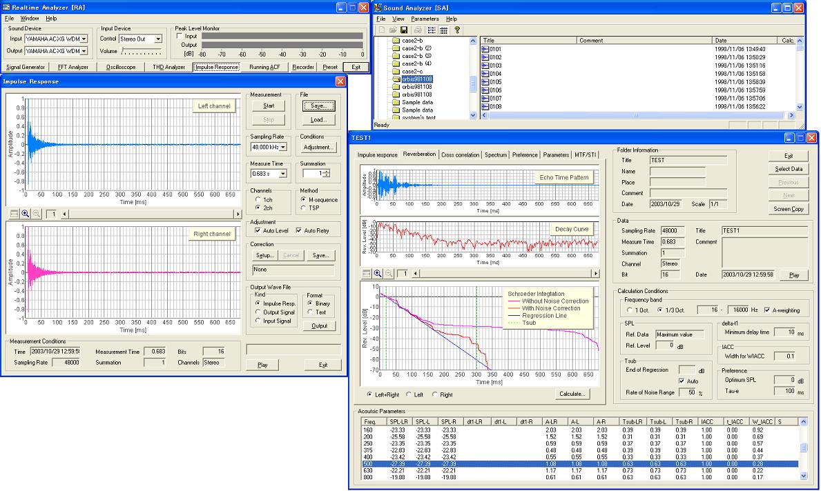 DSSF3 Full system Version Screenshot