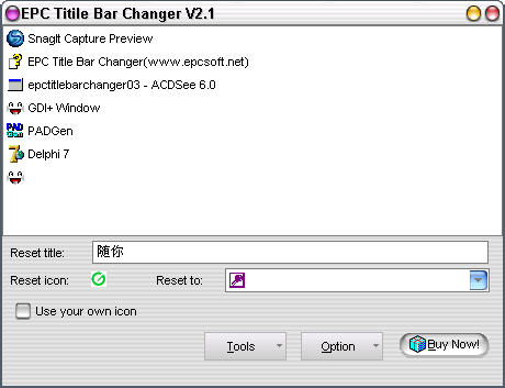 EPC Title Bar Changer Screenshot