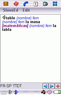 French-Spanish Dictionary for UIQ Screenshot