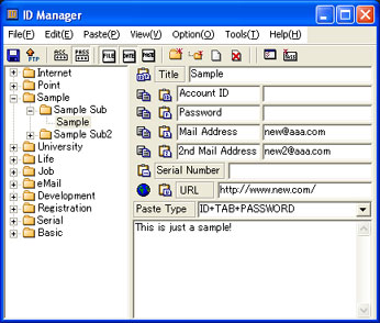ID Manager Screenshot