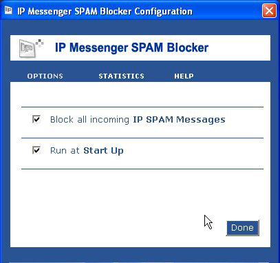 IP Messenger Spam Blocker Screenshot
