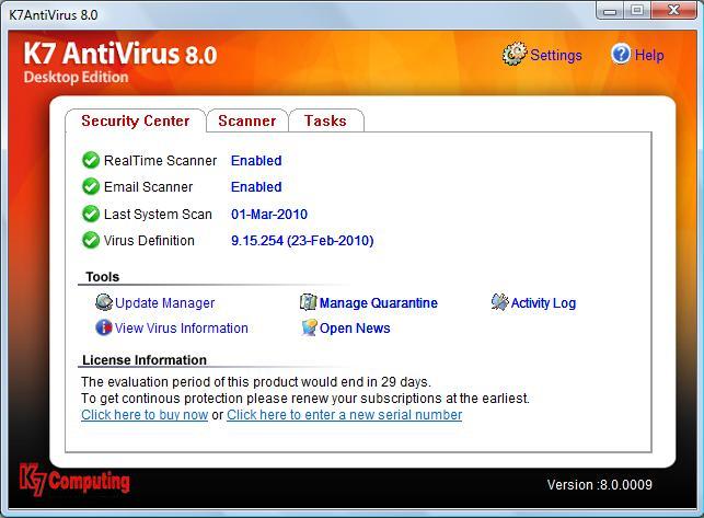 K7 Antivirus Screenshot