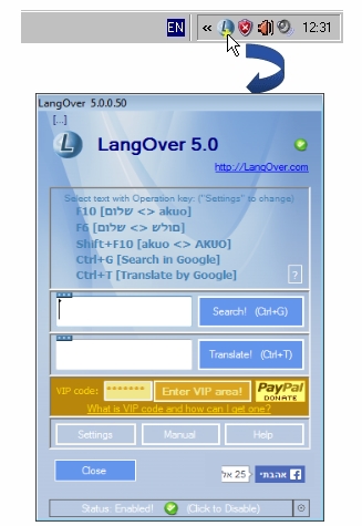LangOver Screenshot