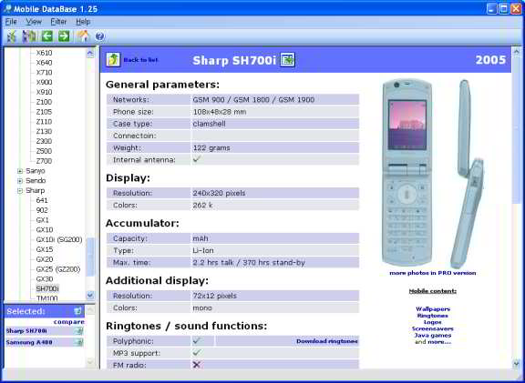 Mobile DataBase Screenshot