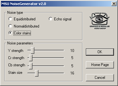 MSU NoiseGenerator VirtualDub plugin Screenshot
