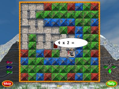 Multi Maze Mountain 2 Screenshot