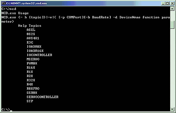 NCD Command Tool for dos Screenshot