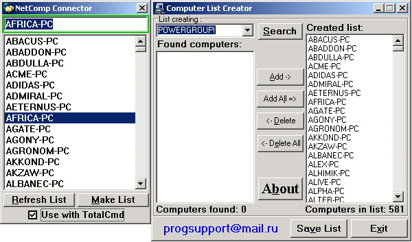 NetCompConnector Screenshot