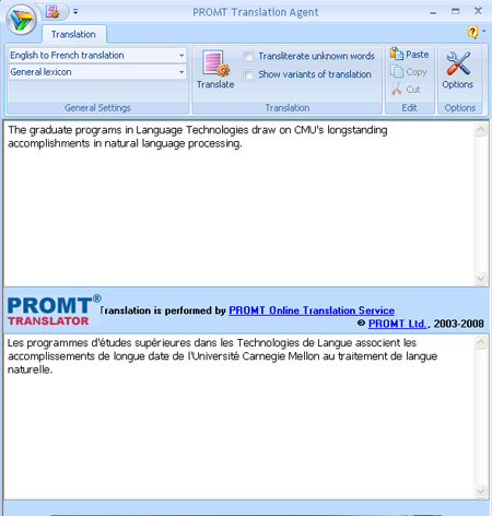 PROMT Translation Agent Screenshot