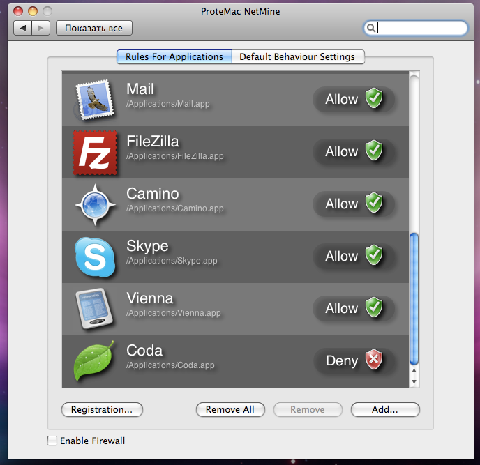 ProteMac NetMine Screenshot