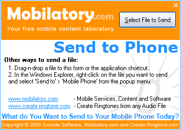 Send To Phone Screenshot
