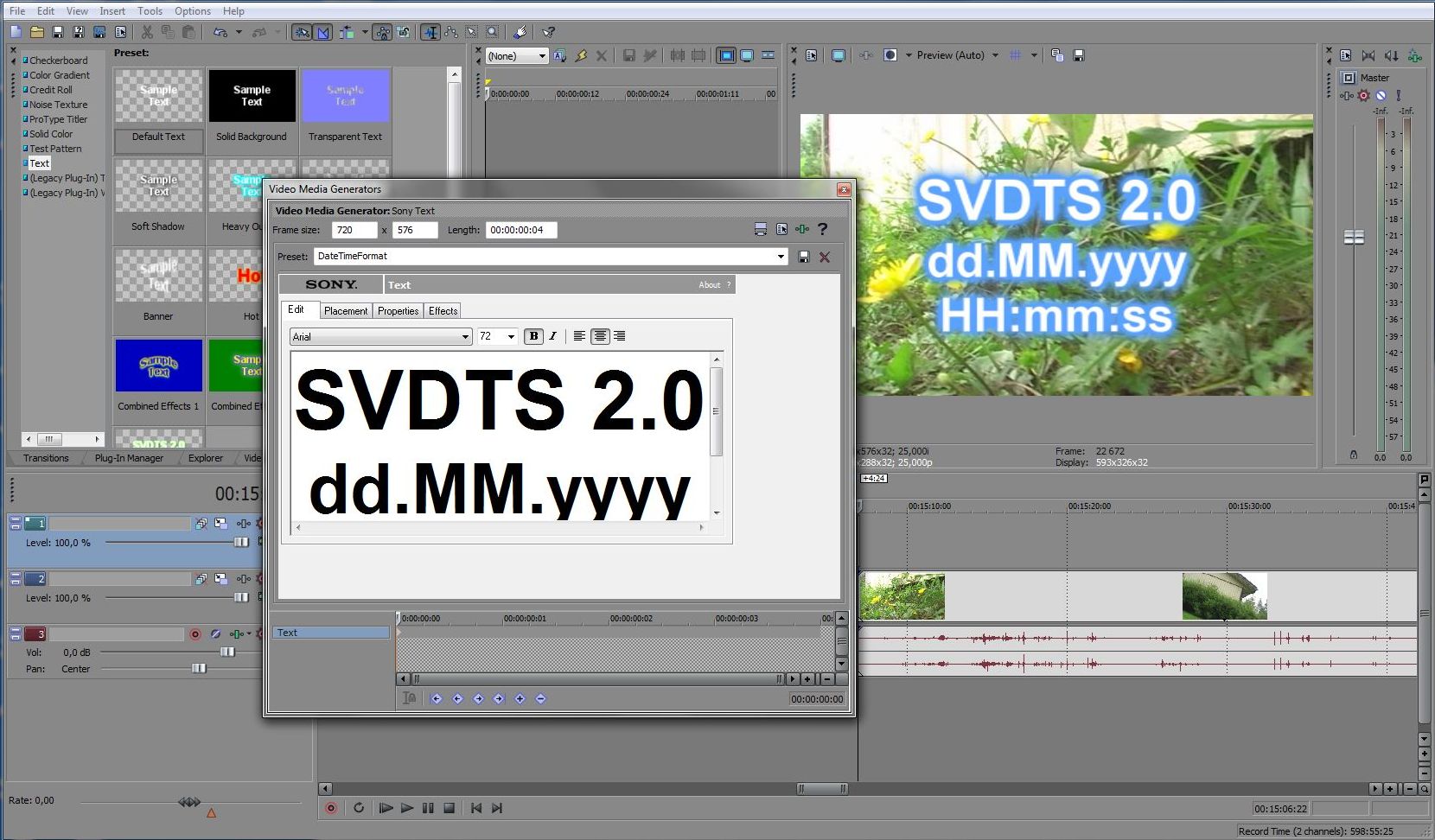 SVDTS Screenshot