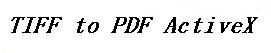 TIFF To PDF ActiveX Component Screenshot