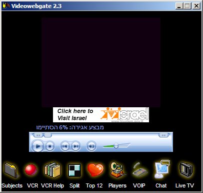 Videowebgate Screenshot