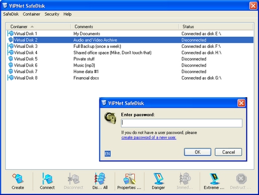 ViPNet Safe Disk Screenshot