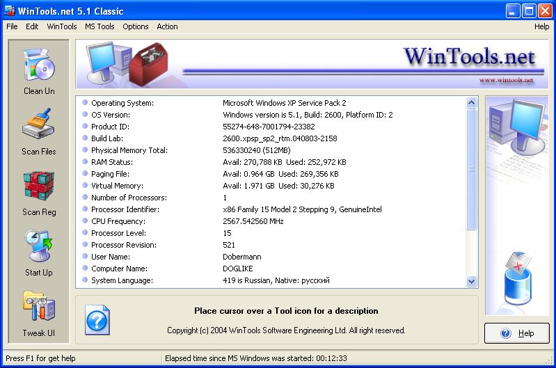 WinTools.net Screenshot