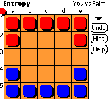 xEntropy for PALM Screenshot