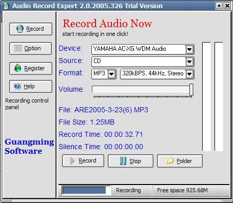 Audio Record Expert Icon