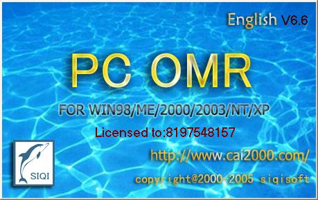 PC OMR Icon