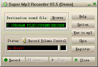 123 Super MP3 Recorder Screenshot