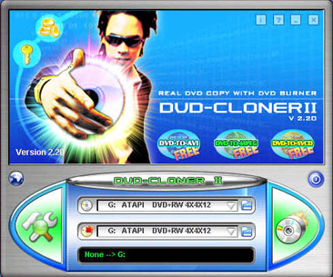 1st DVD Cloner Screenshot