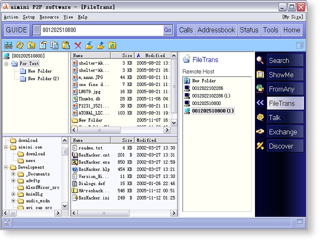 aimini P2P software Screenshot