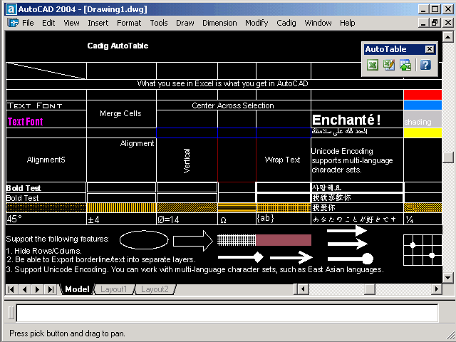AutoCAD LT Excel- {Cadig AutoTable 3.0} Screenshot