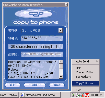 C2P CopyToPhone Text Message Screenshot