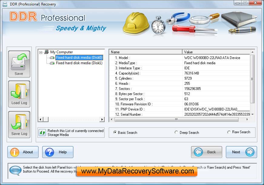 Data Recovery Software Screenshot