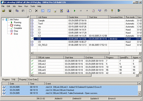 DBPut data transfer Screenshot
