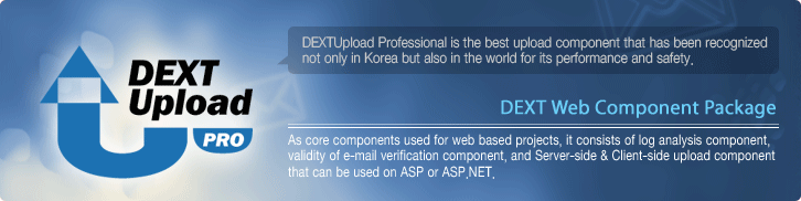 DEXTUpload Pro Screenshot