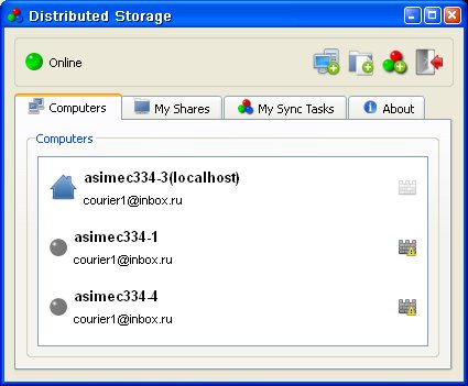 Distributed Storage Screenshot