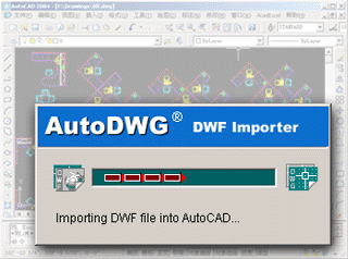 DWFIn -- DWF to DWG Converter 2005 Screenshot
