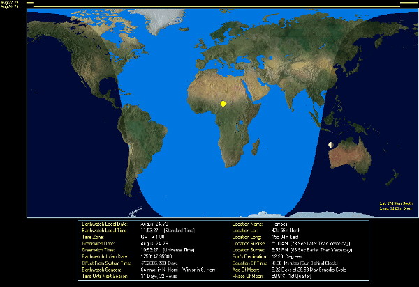EarthWatch Screenshot