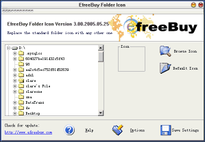 EfreeBuy Folder Icon Screenshot
