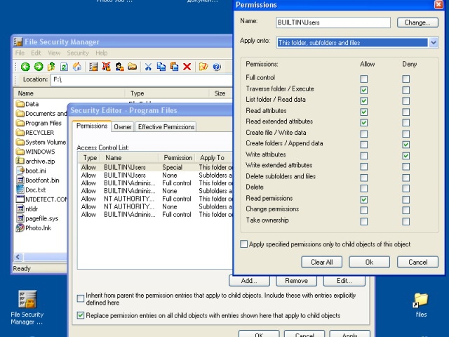 File Security Manager Screenshot