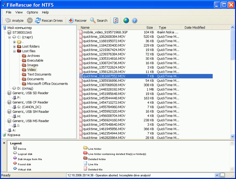 FileRescue for NTFS Screenshot