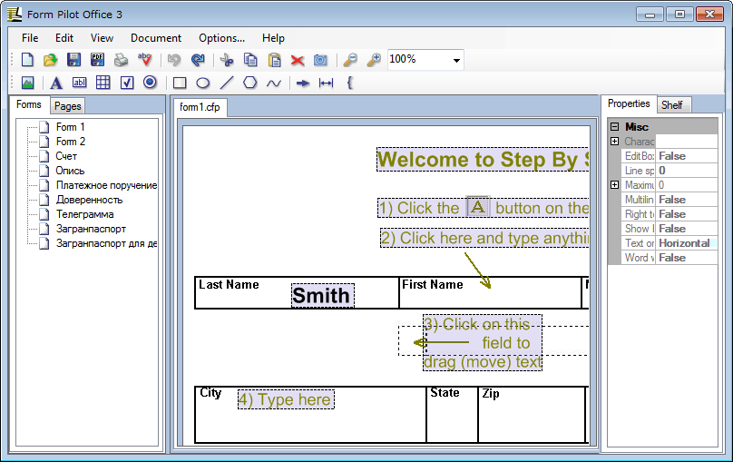 Form Pilot Office Screenshot