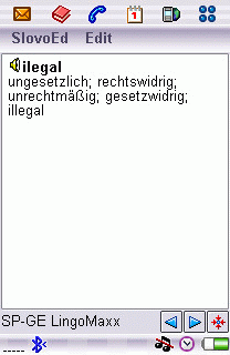 German-Spanish Dictionary for UIQ Screenshot
