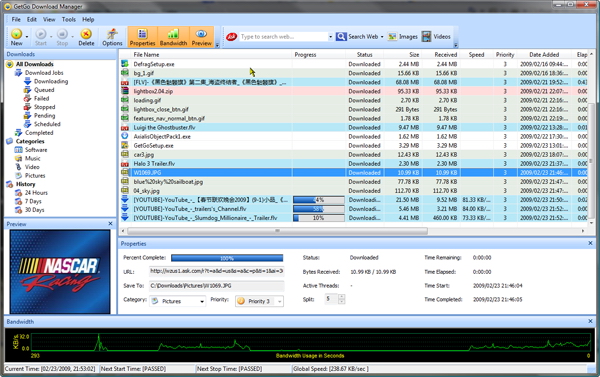 GetGo Download Manager Screenshot